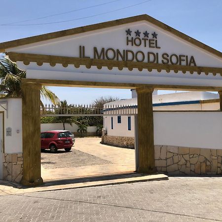 Il Mondo Di Sofia Canoa Quebrada Εξωτερικό φωτογραφία